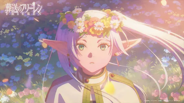Profile image of フリーレン