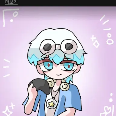 Profile image of 우유참치