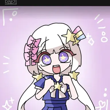 Profile image of 멜로우