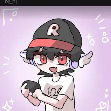 Profile image of 유기사