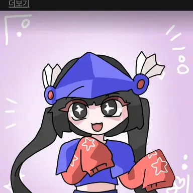 Profile image of 벨키