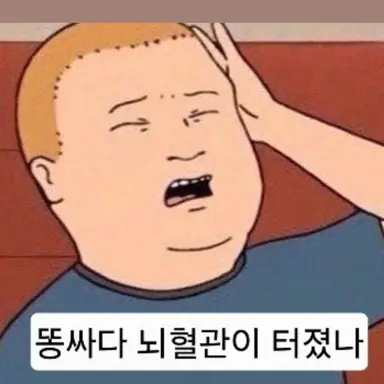 Profile image of 아버지