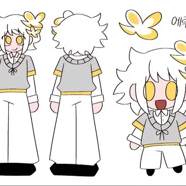 Profile image of 에루미