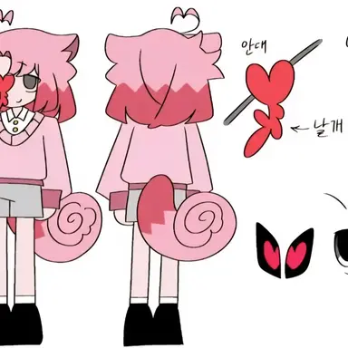 Profile image of 얨