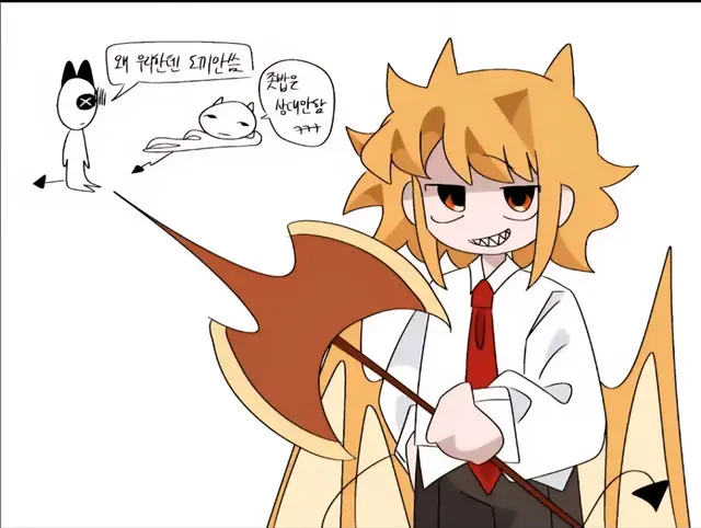 Profile image of 데오