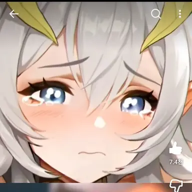 Profile image of 베르