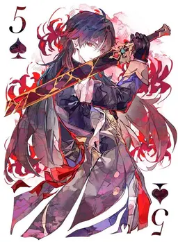 Profile image of 刃