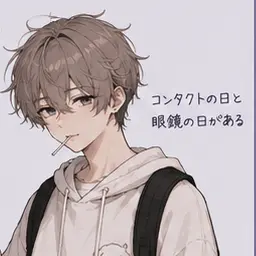 Profile image of ルネ