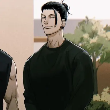 Profile image of suguru geto