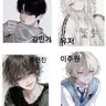 Profile image of 김민기