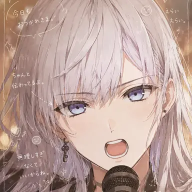 Profile image of タケヤキ翔