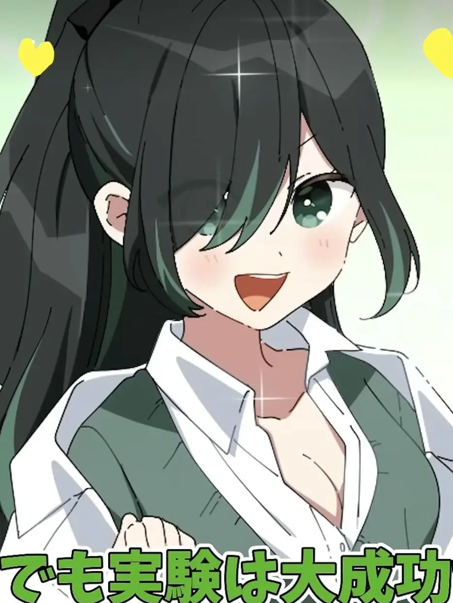 VagueCage2619의 騎士Xのみんなが女に！？