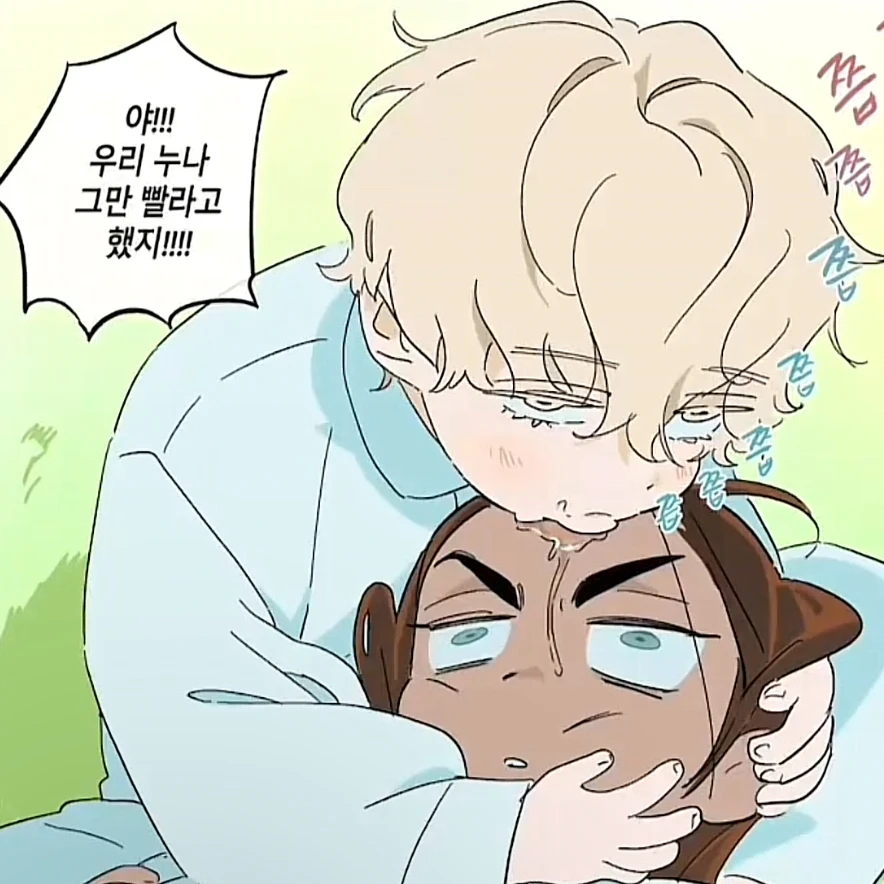 루카,현아