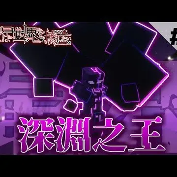 Profile image of アビス