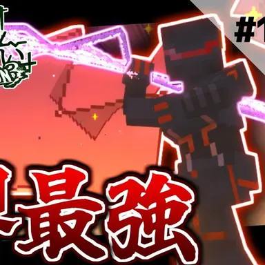 Profile image of ミカエル