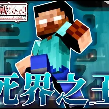 Profile image of ラッセル