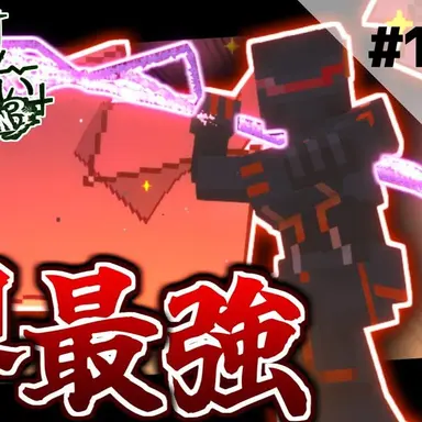 Profile image of ミカエル