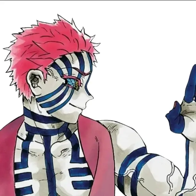 BasicFern8889의 아카자가 아기이네?^^