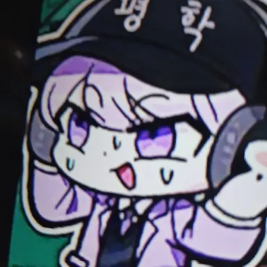 Profile image of 평학