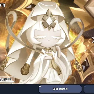 Profile image of 미스틱플라워