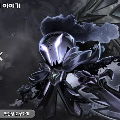 Profile image of 사일런솔트