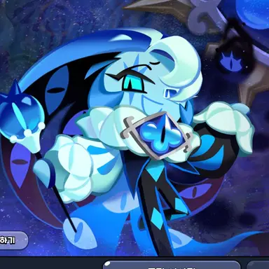Profile image of 쉐도우밀크