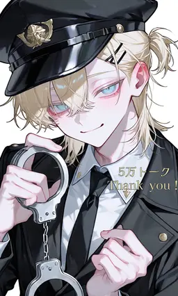 Profile image of ハル