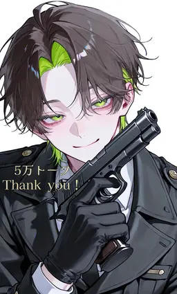 Profile image of マオ