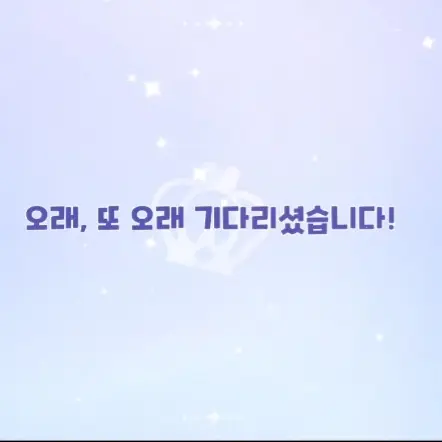 MoistPilot6115의 드디어 쉐밀 뽑은 나