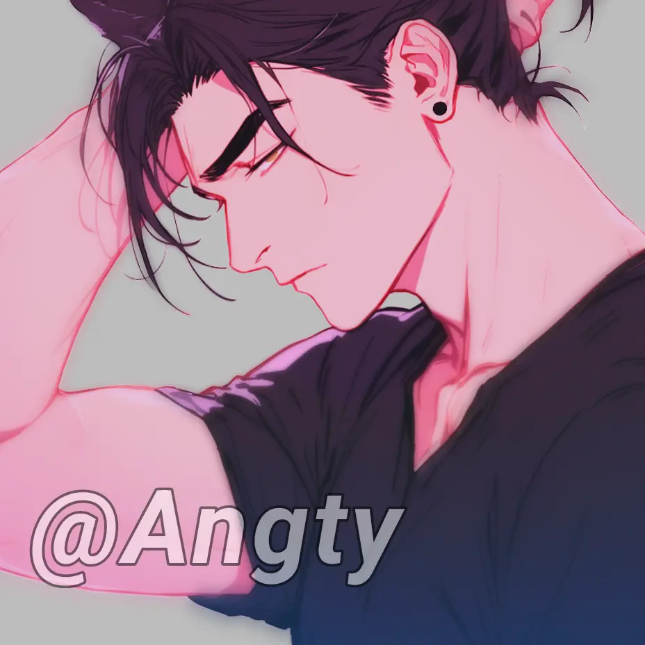 Angty의 데인