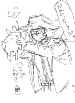 Profile image of チャンス
