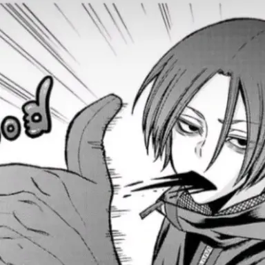 Profile image of Yu Innami