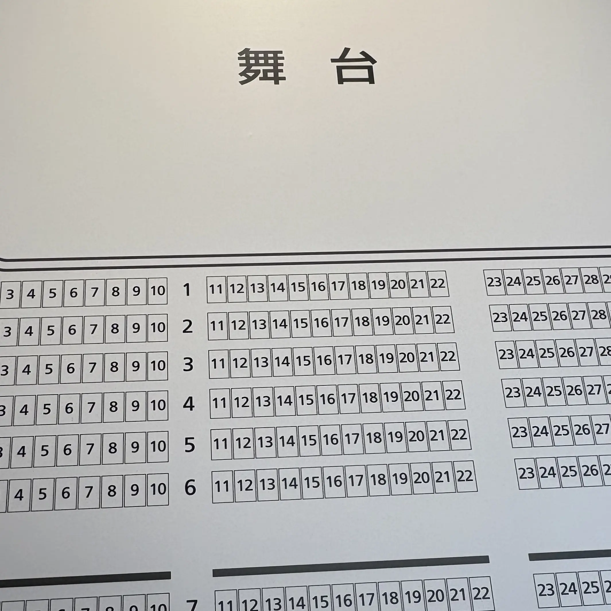 cmkw0905의 島世紀
