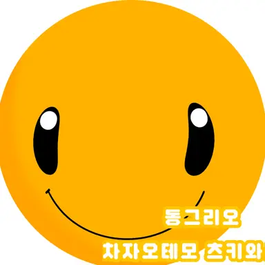 Profile image of 선생님