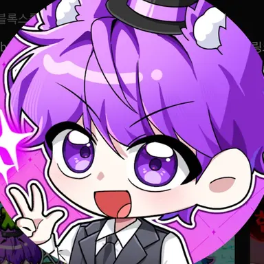 Profile image of 현이머