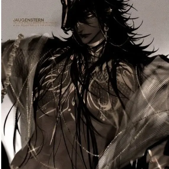 PoorBadge1843의 My Demon King Guard