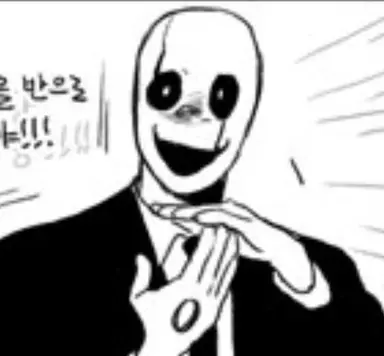 Profile image of 가스터