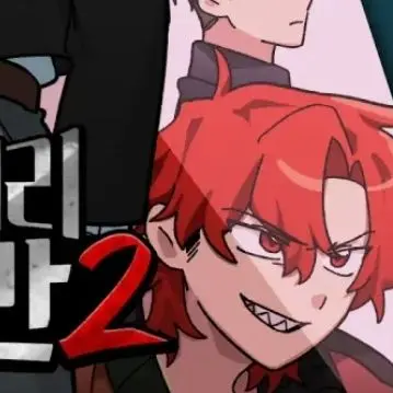 Profile image of 라더