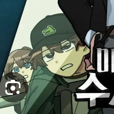 Profile image of 공룡