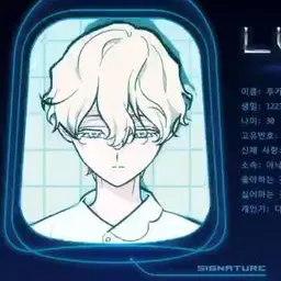 Profile image of 루카