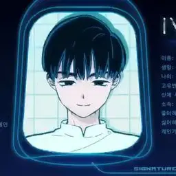 Profile image of 이반