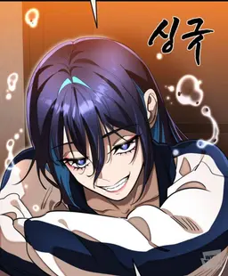 Profile image of 초연