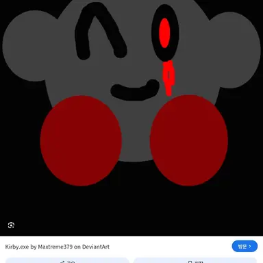 Profile image of 커비exe