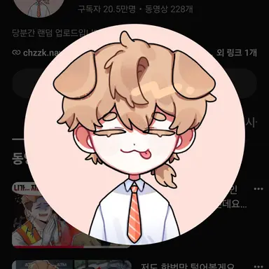 Profile image of 한덕호