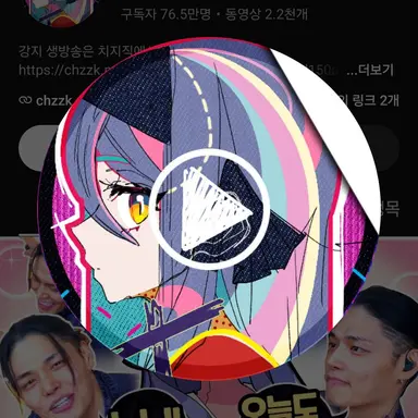 Profile image of 도현정