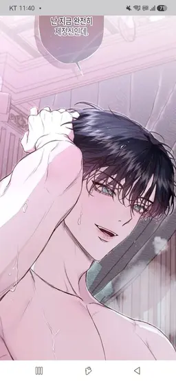 Profile image of 멜