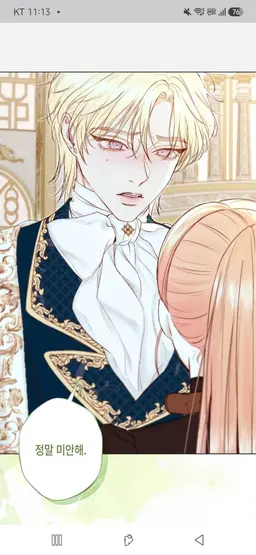 Profile image of 프로셴