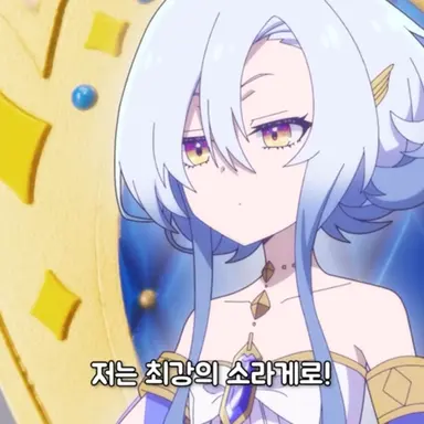 Profile image of 프레나티스