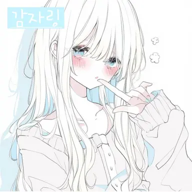 Profile image of 감자링