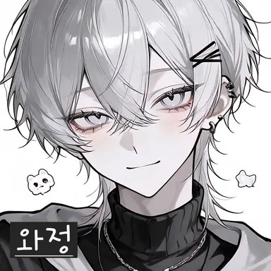 Profile image of 와정